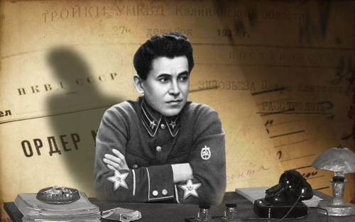 Nikolay Yejov Nikolay Yejov