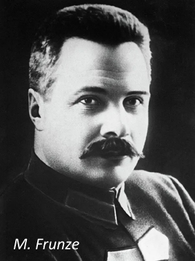 Frunze