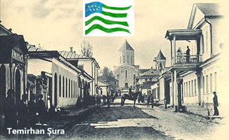 Temirhan Şura Temirhan Şura