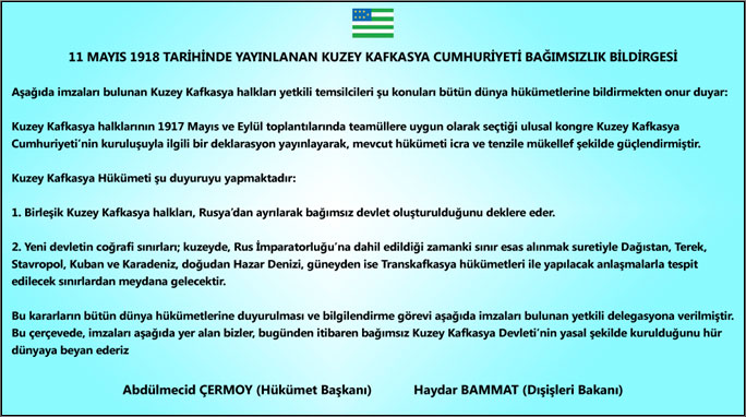 Kuzey Kafkasya Cumhuriyeti Bildirgesi